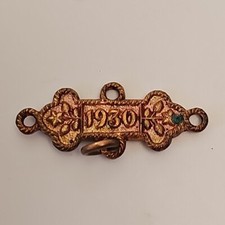 Vintage St Johns Ambulance