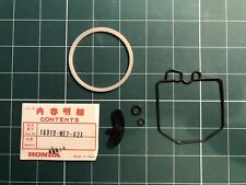 Honda CX650 GL650 Carburettor Gasket Set Genuine NOS Part Number 16010 ME2 621