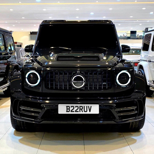 Private number plate - private,