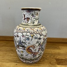 Hand painted Portuguese