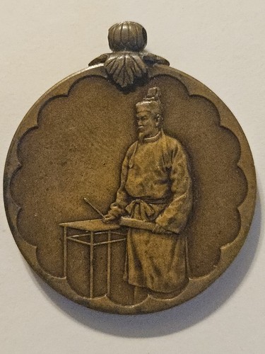 1930 imperial japan colonial - imperial,