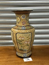 Beautiful Large Vase, Vintage