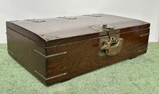 Chinese Brass-mounted Wooden Box Casket