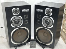 Yamaha NS-1000M Studio Monitor