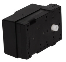 ICE MACHINE PADDLE DRIVE MOTOR