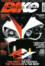 R1 YZF-R6 R6 VTR SP-2 RSV-R 749 TL1000S R1200RT K1200GT ST1300 1400GTR FJR1300A