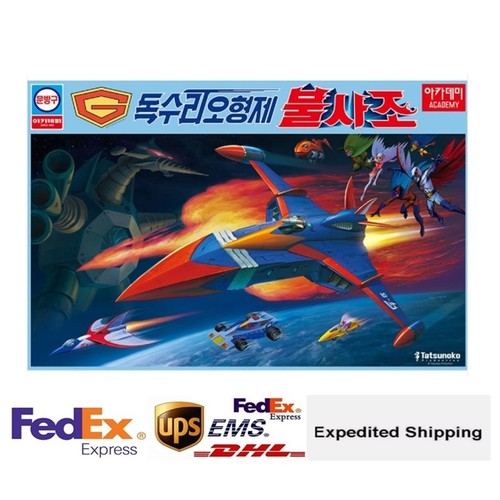 Academy gatchaman god phoenix - gatchaman,