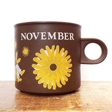 Vintage Hornsea Pottery