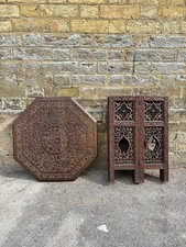 Hand-Carved Folding Octagonal Side Table