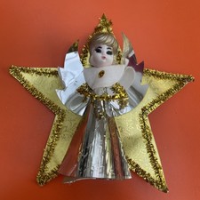 Vintage retro 1960s xmas tree - vintage,