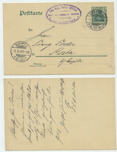 94737 postal stationery 64 - 94737-postal, p