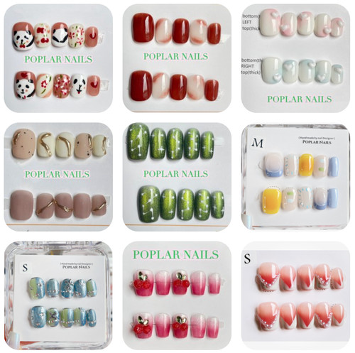 Press nails short square - short,