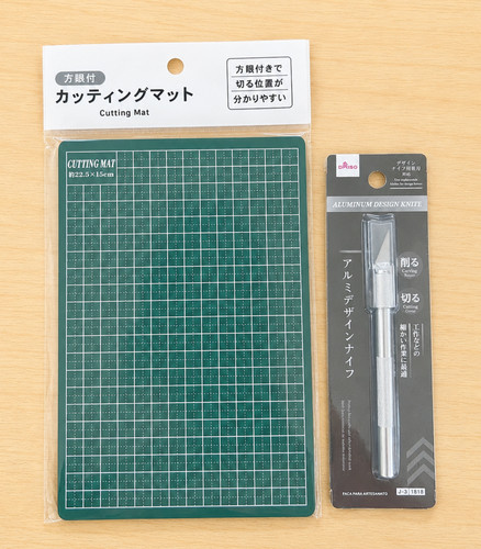 Daiso japanese craft set - japanese,