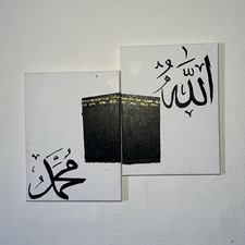 Handmade islamic kaaba diptych - kaaba,