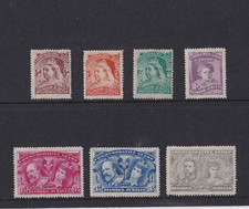 G.B. 1897 QUEEN VICTORIA DIAMOND JUBILEE STAMPS SET OF 7 U/M.