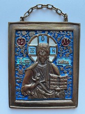Russian Icon. Old Believer