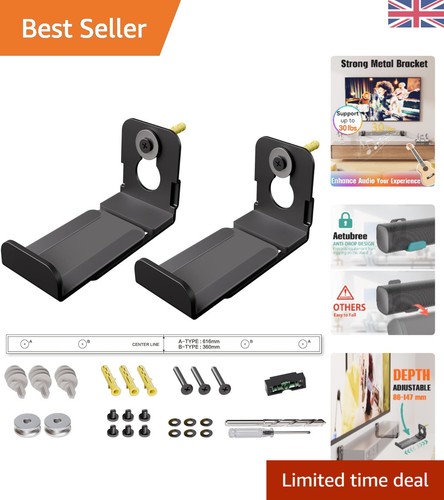 Adjustable soundbar wall mount - adjustable,