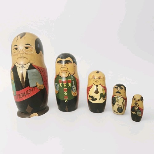 Rare gorbachev russian - rare,