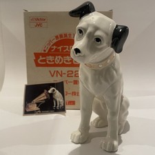Victor Japan JVC Nipper Dog