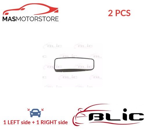 Rear view mirror glass - rear,