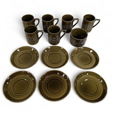 Vintage Portmeirion Totem Susan Williams Ellis 13 Piece Coffee Pot Set -Preloved