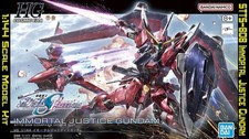 1:144 Mobile Suit Gundam