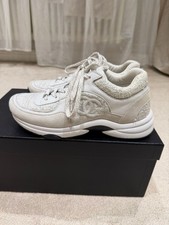 CHANEL 23S WHITE SUEDE AND