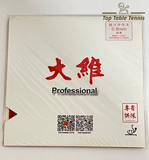 Dawei Professional 388D-1 Long