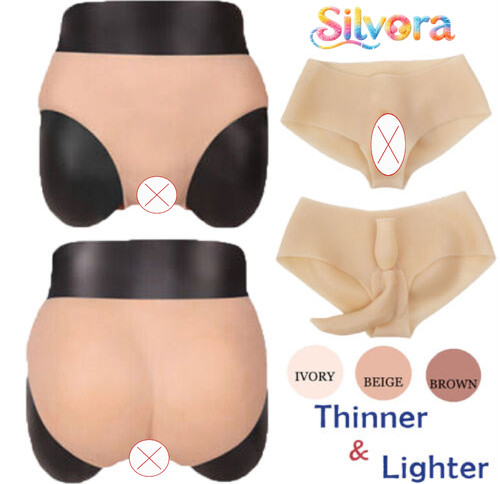 Silicone shorts panty fake - silicone,