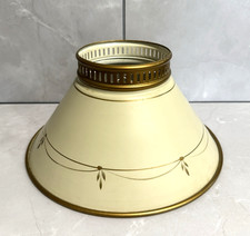 Vintage Toleware Metal Lamp Shade 10.5" Width 5.25" Tall