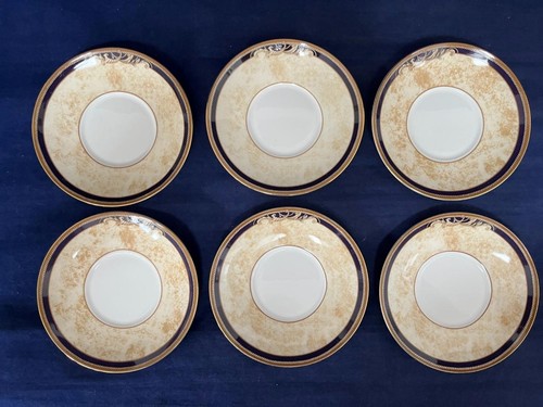 Wedgwood cornucopia - wedgwood,