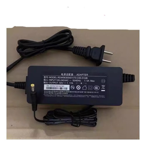 H3c h200 54v 17a - h3c, 1.17a