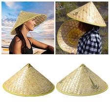Chinese Oriental Coolie