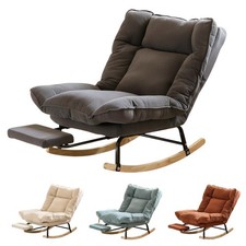 Rocking Chair with Pedal Soft