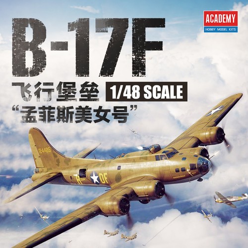 Academy ac12378 b - academy,