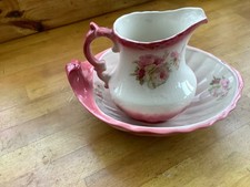 ANTIQUE  ROCKINGHAM ENGLAND -