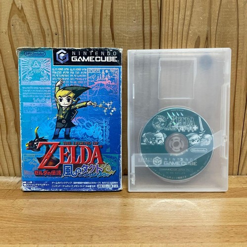Nintendo gamecube the - gamecube, legend