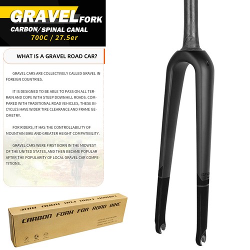 Toseek 700c carbon fiber - 700c,