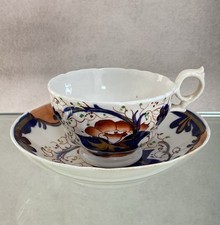 Vintage Gaudy Welsh Cup and