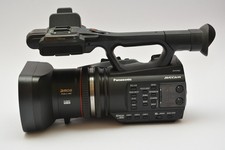 Panasonic AG-AC90EJ