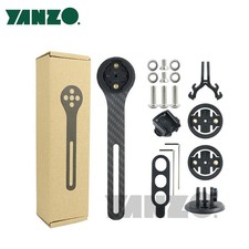 Carbon Bike GPS Computer Mount
