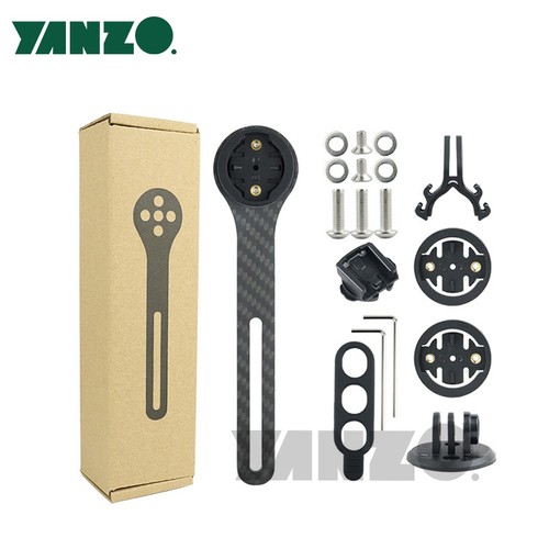 Carbon bike gps computer mount - bike,