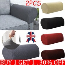2PCS Chair Arm Protector