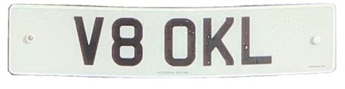 Private number plate - private,