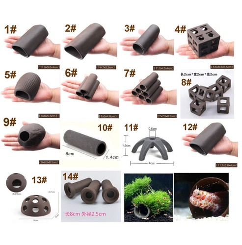Ceramic breeding hiding - breeding,