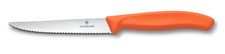 Victorinox POINTED ORANGE