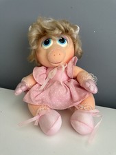 Rare 1986 Vintage jim henson