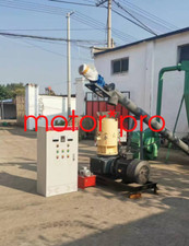 2023 Pellet Mill Machine Wood