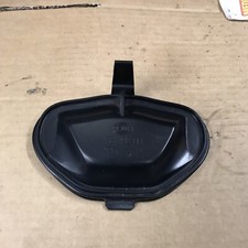 Vauxhall Signum  Headlight bulb dust cover cap