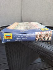 ZVEZDA 1/72 FRENCH FOOT ARTILLERY 1810-1815 NAPOLEONIC WARS COMPLETE KIT